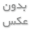 خرید کابل شارژ: نکات مهم برای انتخاب بهترین کابل